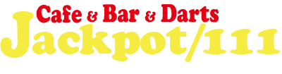 名古屋市中村区で穴場なバー、夜カフェといえば貸切も対応してるJackPot/111へお越し下さい。